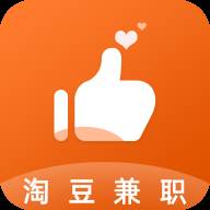 淘豆兼职手机兼职平台