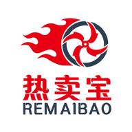 热卖宝综合购物平台