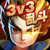 乱斗英雄5V5免登陆纯净版