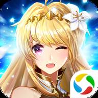 碧空战纪碧空幻想官方手机版