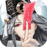 少年封印师神罗天征无敌单机离线版