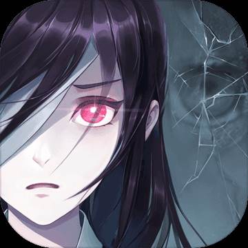 离玥传零下记忆全7章完整版