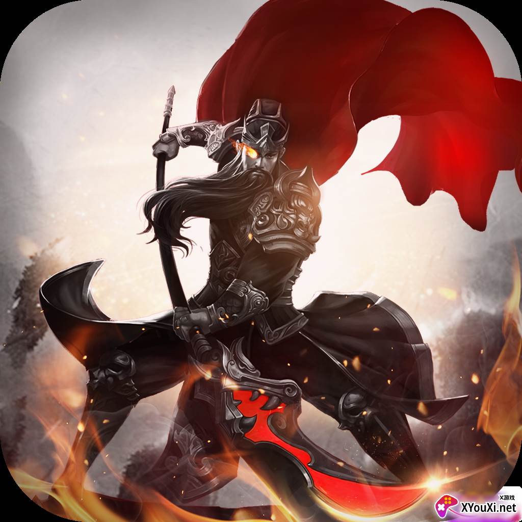 三国群雄传OL神秘武将版