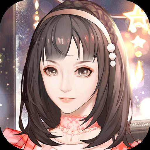 遗失的天后中文汉化版