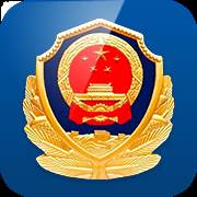 湖北公安政务服务平台官方手机版