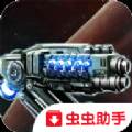 2112塔防生存虫虫助手安装器单机版
