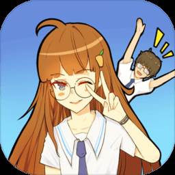 我的校花女友无广告完整版