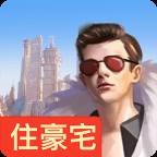 人生赢家红包福利版