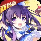 X战娘送VIP钻石豪华版