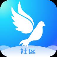 喜玛雅客官方手机版