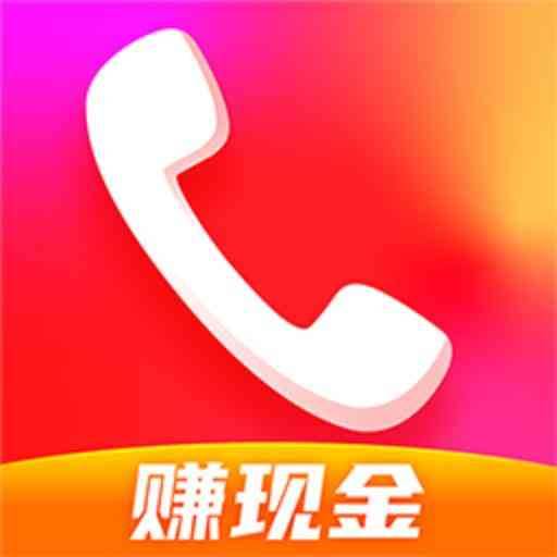 玩赚来电千种主题版