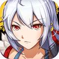 西域英雄经典重燃版