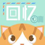 旅行回忆温馨治愈版