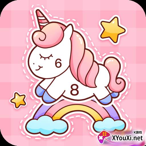 魔力贴贴小游戏