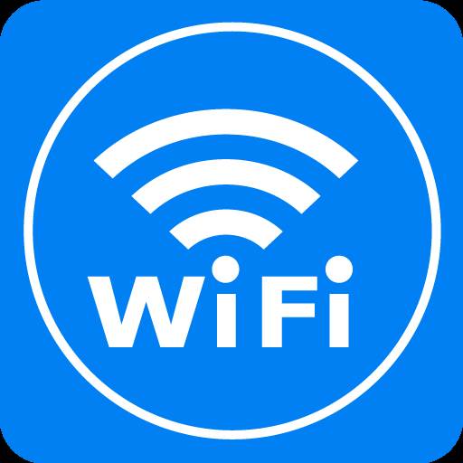 万能wifi密码查看器无广告版