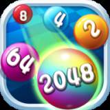 2048球球大作战福利抽手机版