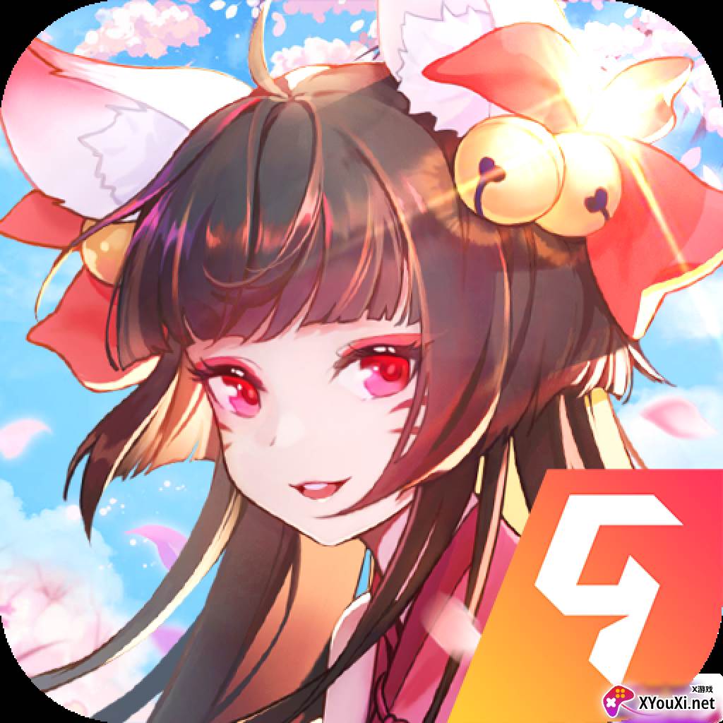 天姬变地下风格星耀版