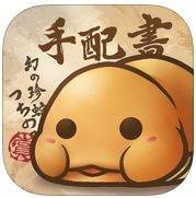 土龙大发现经典趣味升级版