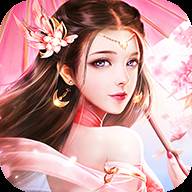 青云仙剑诀十倍爆率版