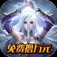 圣痕觉醒手游官网版