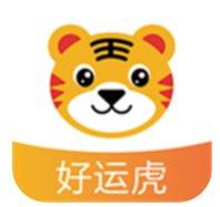好运虎车队订单服务app