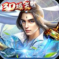 梦幻轩辕剑之陨版