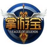 lol掌游宝战绩查询版