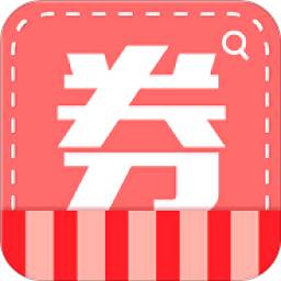 学生券购物返利超值版