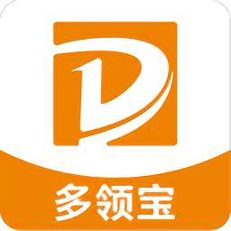 多领宝专注省钱版