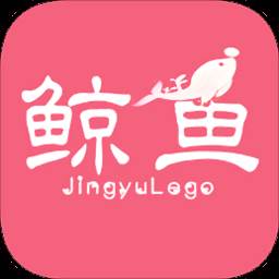 鲸鱼乐购海量领券省钱版