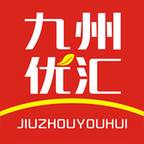 九州优汇官方福利版