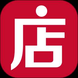 微店优质精品版