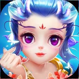 剑侠伏魔录天道区官方礼包版