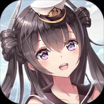 深渊地平线官方手机版