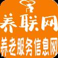 养联网养老服务高质量生活趣味版