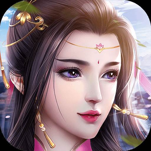 东宫传一世情缘安卓版