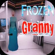Elsa granny(艾尔莎阿姨)