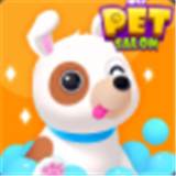 宠物大保健无限金币版