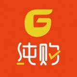 纯购严选优质商城精品版