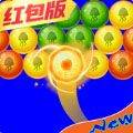 Bubble Shooter(快乐泡泡师)