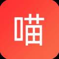 喵喵有券海量优惠券超值折扣版