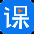 网校学堂专业课程学习版