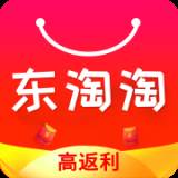 东淘淘送优惠券超值返利版