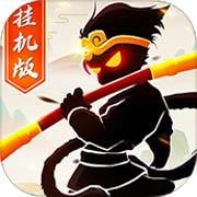 星聚最新版