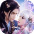 乱世无双仙侠奇缘官网正式版