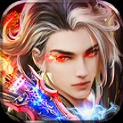 幻剑情缘官网最新版