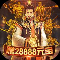 大唐帝国云叶版