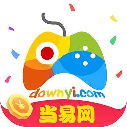 当易网官方版