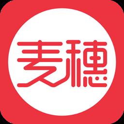 麦穗商城官方版