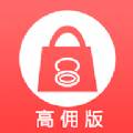 番茄优选官方版